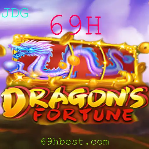 DragonFortune: Descubra o Fascinante Mundo do Jogo