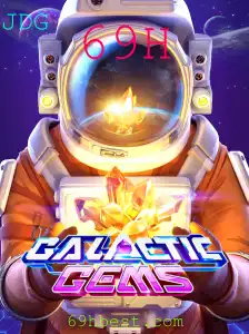 GalacticGems: Aventura Intergaláctica e Estratégia no Universo dos Jogos