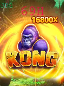 Kong: Um Jogo Desafiador com um Toque Atual