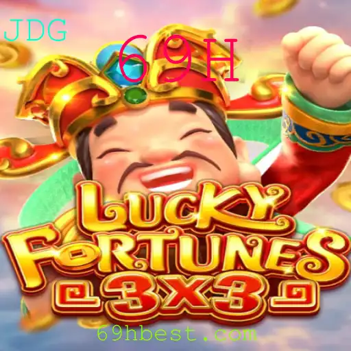 Tudo o que você precisa saber sobre o jogo LUCKYFORTUNES3x3: Regras e Dicas