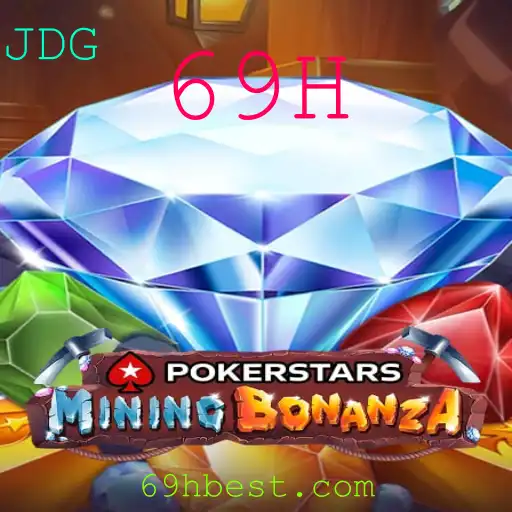 Explorando o Mundo do Pokerstars e a Estratégia 69H