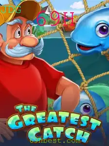 TheGreatestCatch: Uma Nova Aventura no Mundo dos Jogos